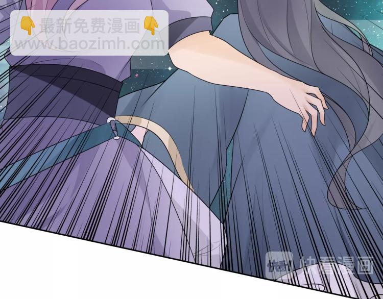 第53话 明确心意(1/3)-第54话
