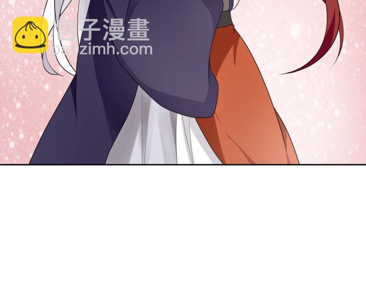 第53话 明确心意(1/3)-第54话