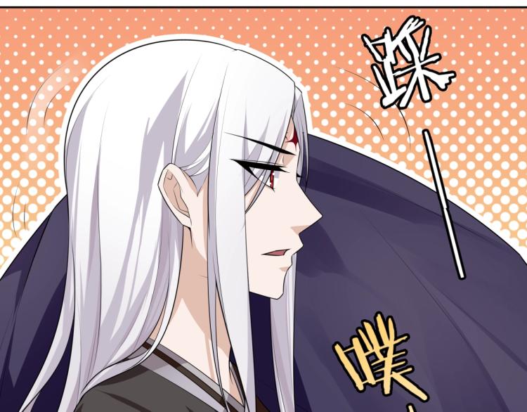 第55话 为他担心(1/2)-第56话