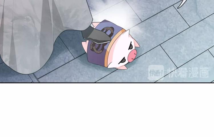 第55话 为他担心(1/2)-第56话