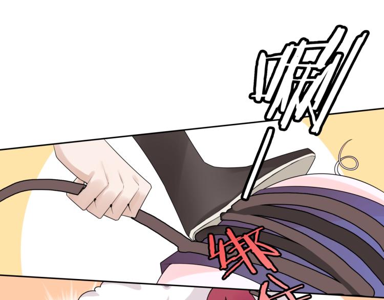 第55话 为他担心(1/2)-第56话