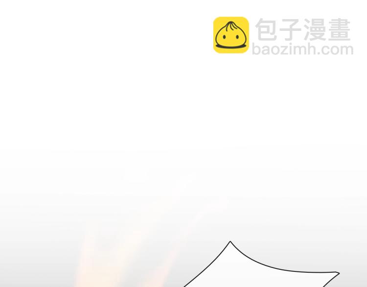 第55话 为他担心(1/2)-第56话