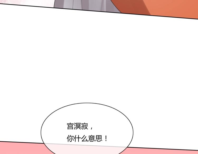 第57话 喜欢捆绑？(1/2)-第58话