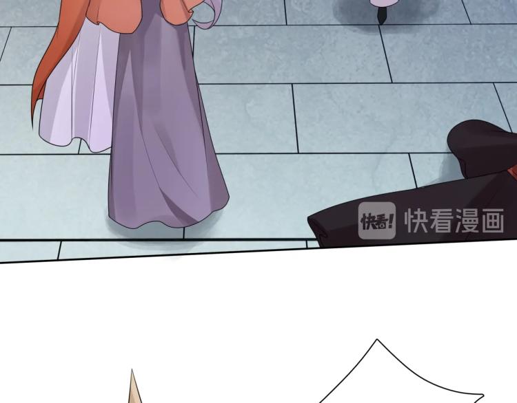 第57话 喜欢捆绑？(1/2)-第58话
