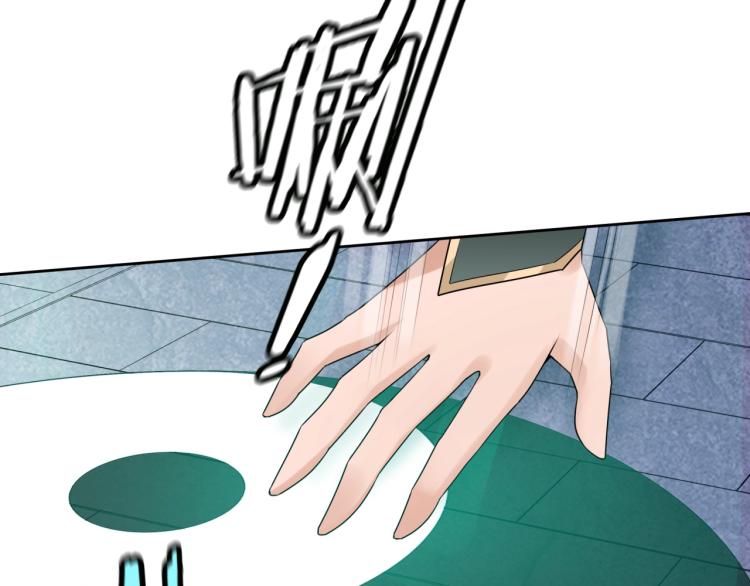 第57话 喜欢捆绑？(1/2)-第58话