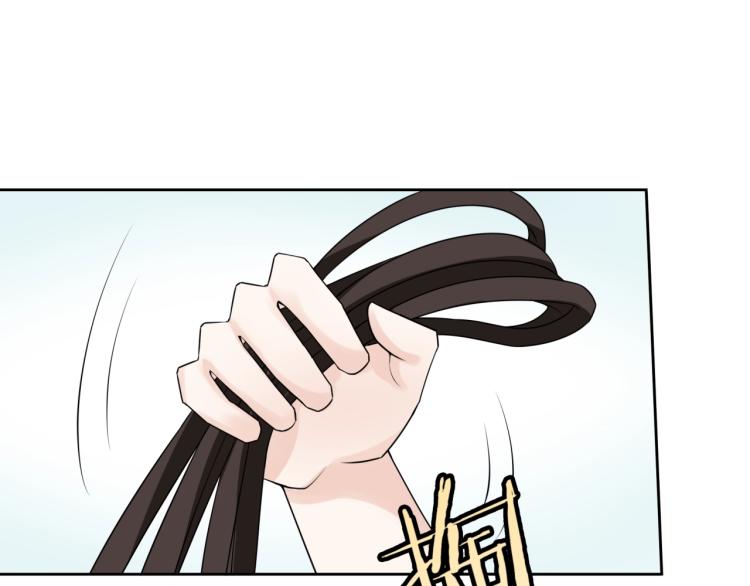 第57话 喜欢捆绑？(1/2)-第58话