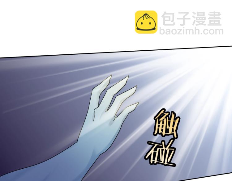 第59话 你爱我(1/2)-第60话