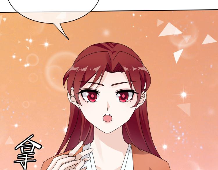 第59话 你爱我(1/2)-第60话