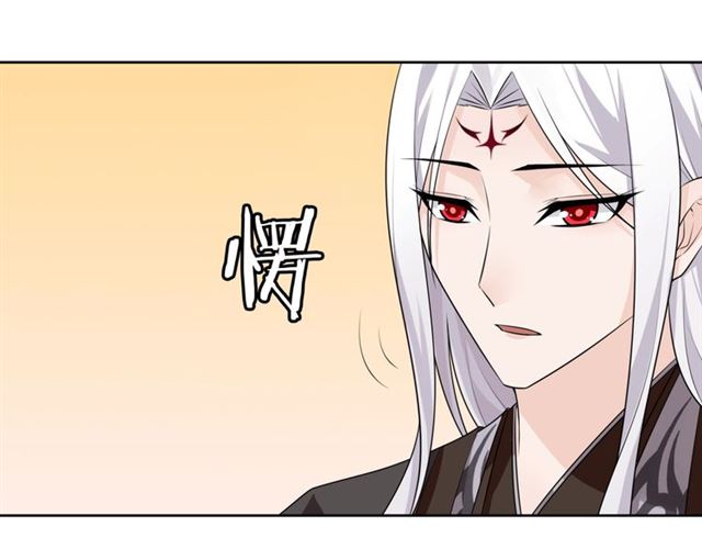 第65话 秘密(1/2)-第66话