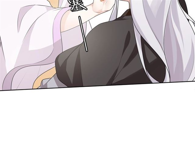 第65话 秘密(1/2)-第66话