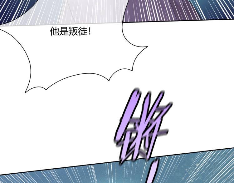 第61话 宁可热死(1/2)-第62话