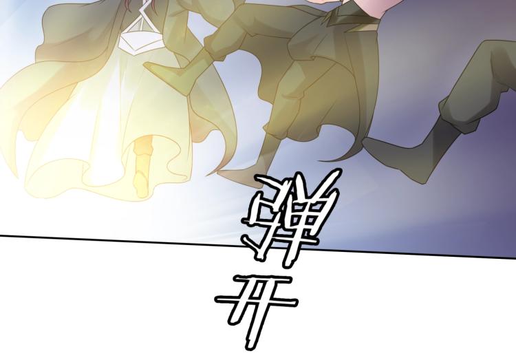 第61话 宁可热死(1/2)-第62话