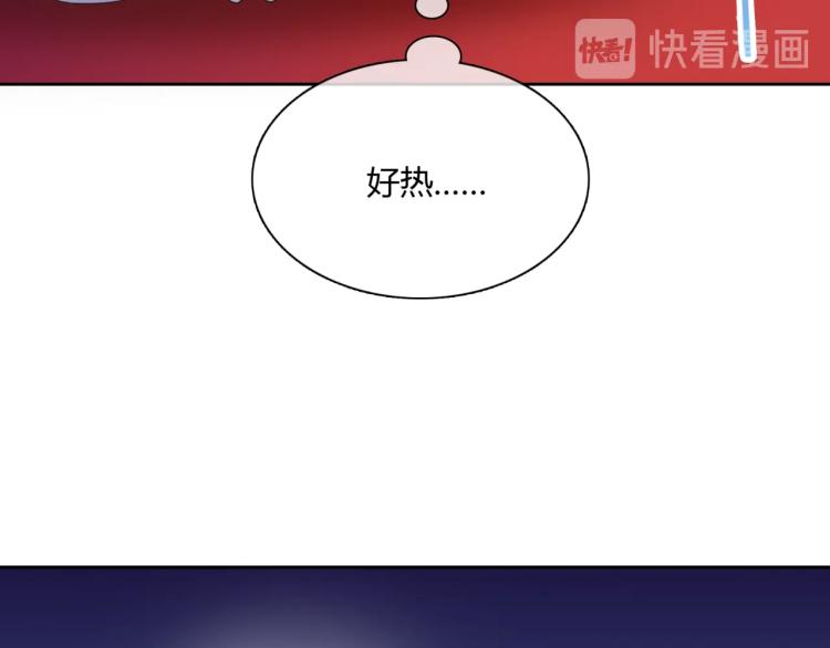 第61话 宁可热死(1/2)-第62话