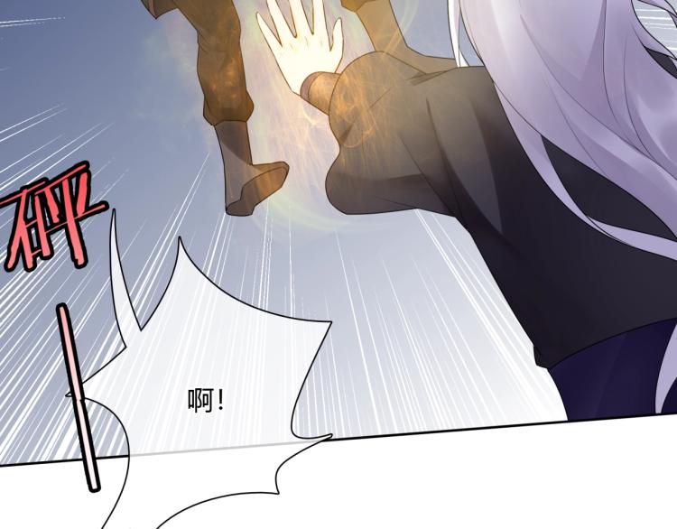 第61话 宁可热死(1/2)-第62话