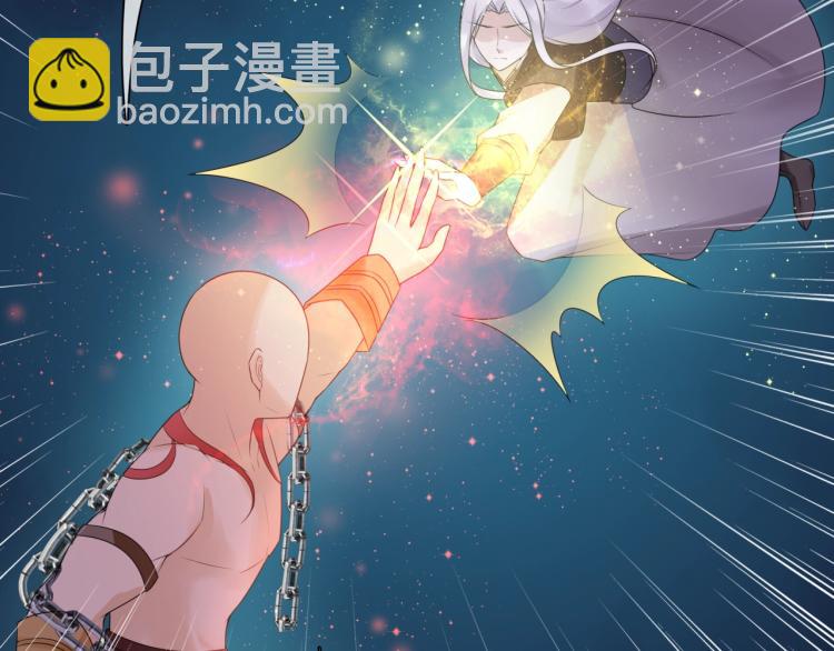 第61话 宁可热死(1/2)-第62话