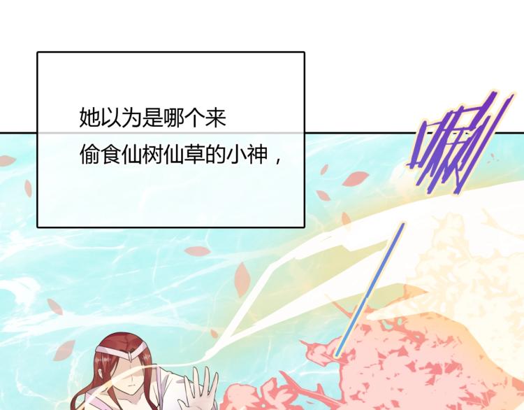第63话 陪伴是长情的告白(1/2)-第64话