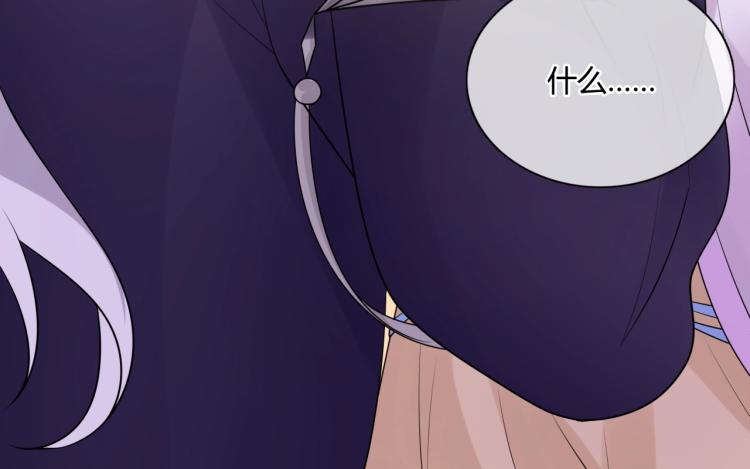 第63话 陪伴是长情的告白(1/2)-第64话
