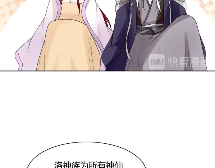 第63话 陪伴是长情的告白(1/2)-第64话