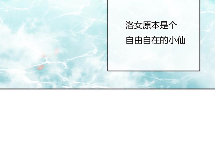 第63话 陪伴是长情的告白(1/2)-第64话