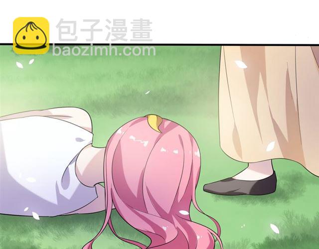 第71话 我的眼中只有你(1/2)-第72话