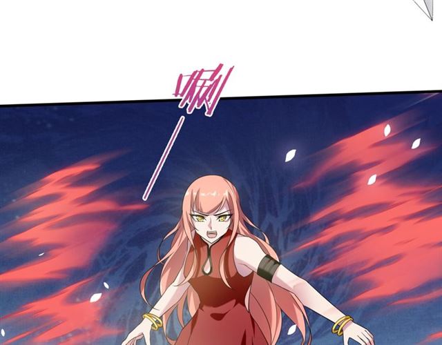 第73话 别怪我出手(1/2)-第74话