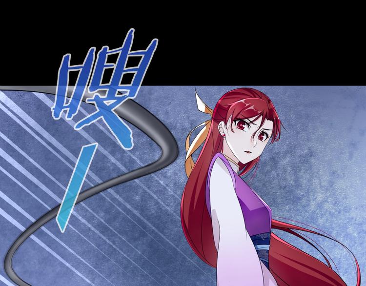 第7话 别插手！(1/3)-第8话