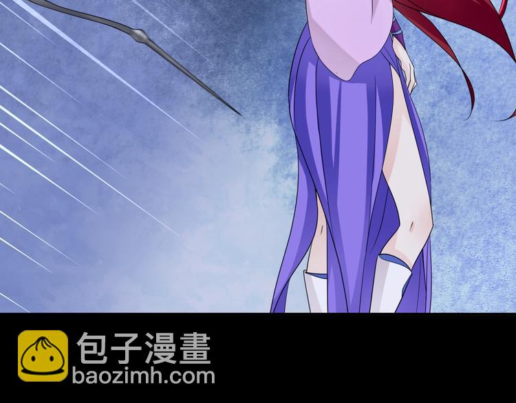 第7话 别插手！(1/3)-第8话