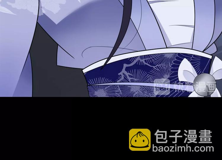 第7话 别插手！(1/3)-第8话