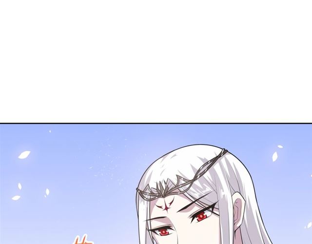 第77话 不要碰我！(1/2)-第78话
