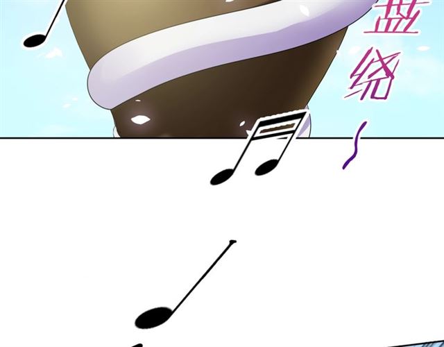 第79话 绝不让你死！(1/2)-第80话