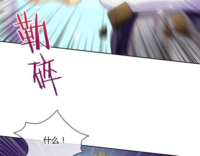 第79话 绝不让你死！(1/2)-第80话