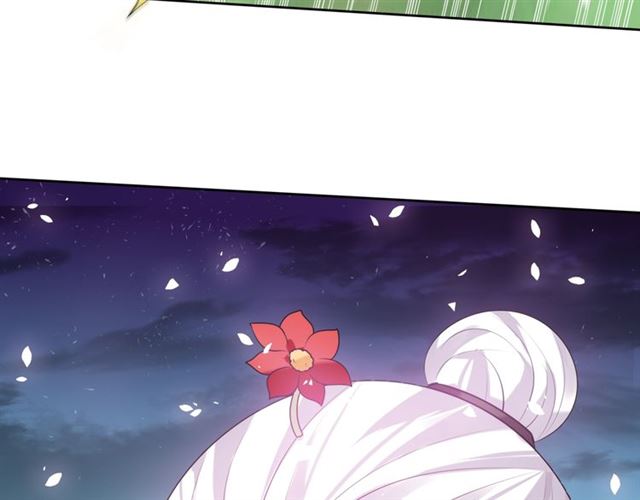 第86话 传说的名医不靠谱？(1/2)-第86话