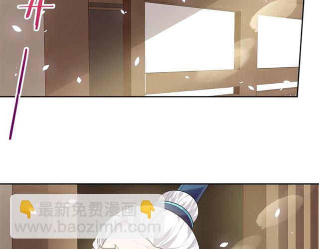 第86话 传说的名医不靠谱？(1/2)-第86话