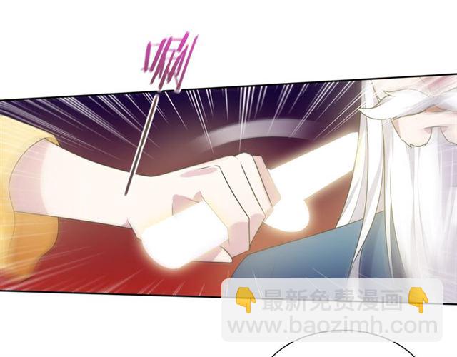 第86话 传说的名医不靠谱？(1/2)-第86话