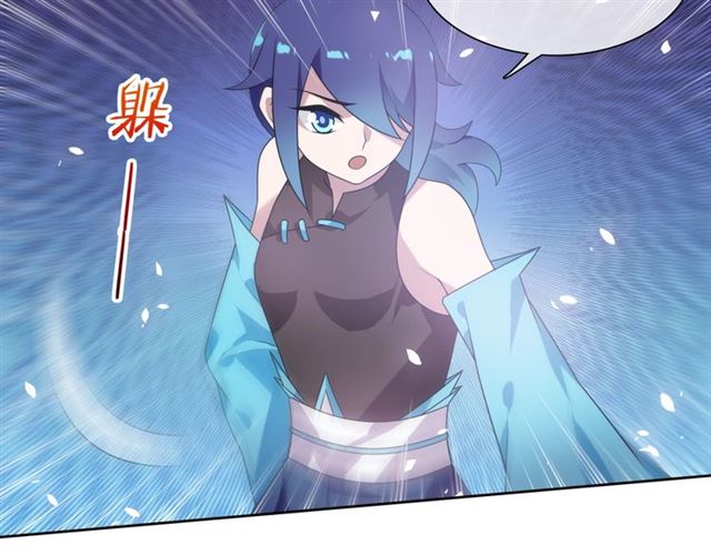 第87话 小女孩情敌(1/2)-第88话