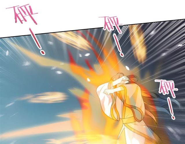 第89话 环境之术(1/2)-第90话