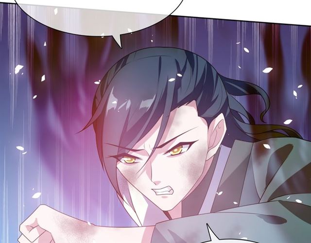 第89话 环境之术(1/2)-第90话