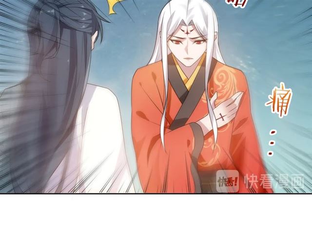 第91话 用谎言救他(1/2)-第92话
