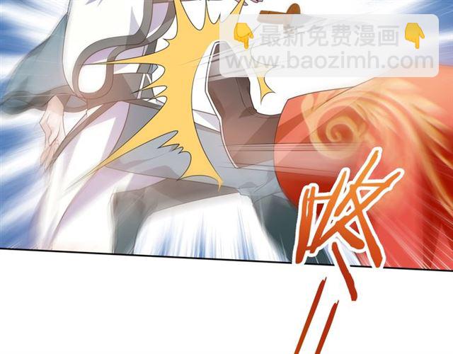 第91话 用谎言救他(1/2)-第92话