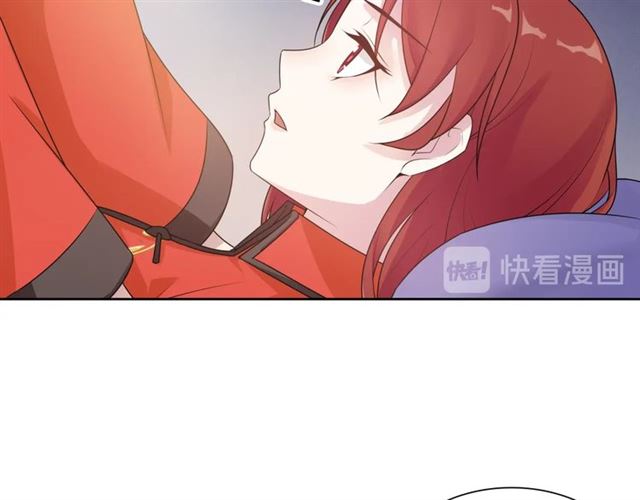 第93话 春宵一刻值千金(1/2)-第94话