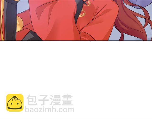 第93话 春宵一刻值千金(1/2)-第94话