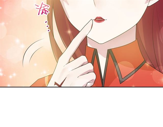 第93话 春宵一刻值千金(1/2)-第94话