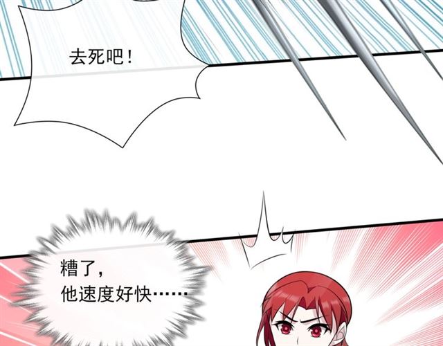 第99话 我来救你！(1/2)-第100话