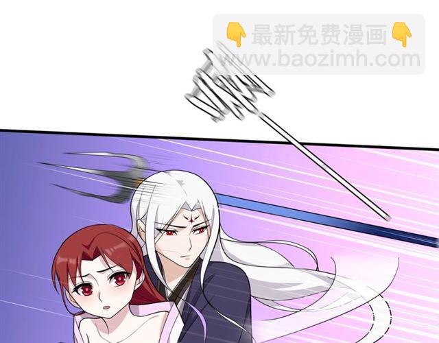 第99话 我来救你！(1/2)-第100话