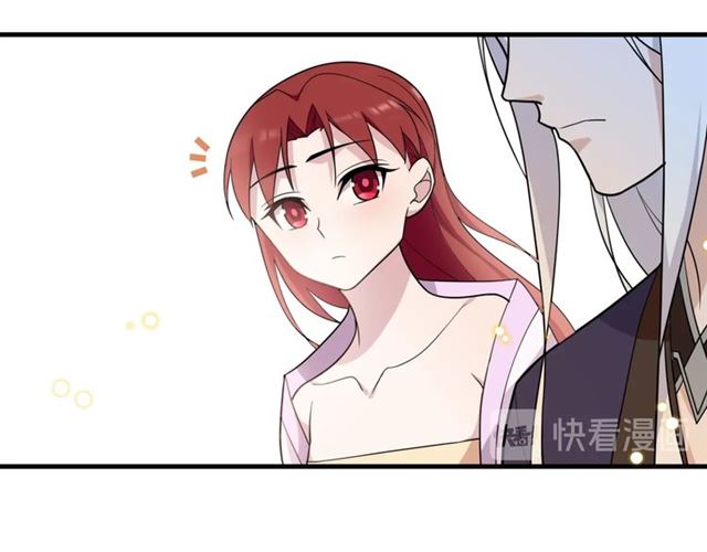 第101话 夫复何求(1/2)-第102话