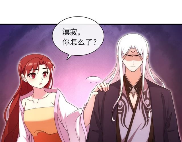 第101话 夫复何求(1/2)-第102话