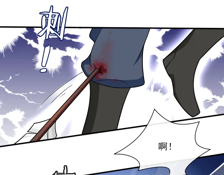 第105话 我不会原谅你(1/2)-第106话
