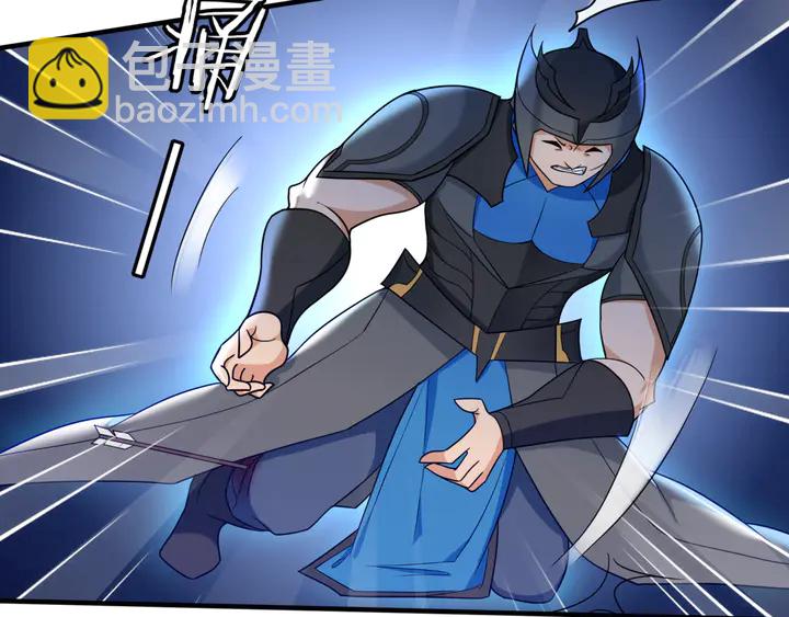 第105话 我不会原谅你(1/2)-第106话