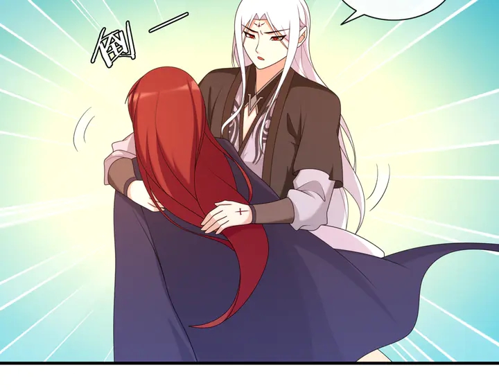 第105话 我不会原谅你(1/2)-第106话