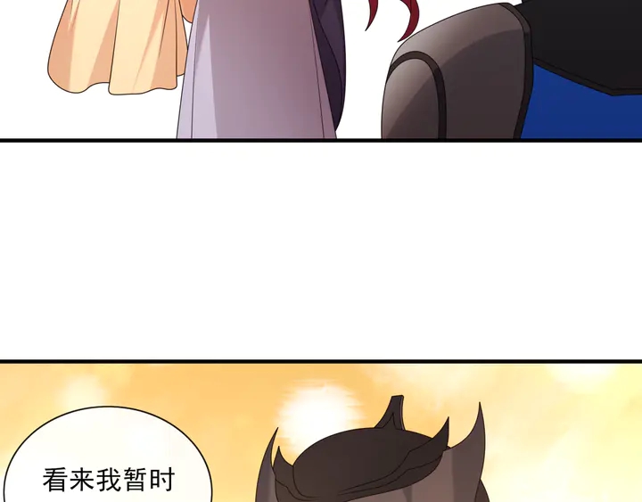 第105话 我不会原谅你(1/2)-第106话